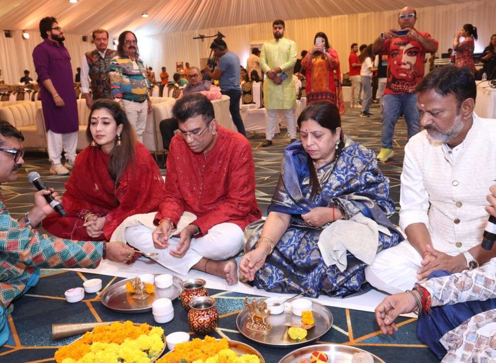 Bhoomi Pooja