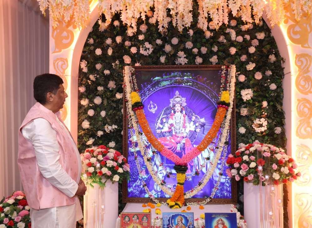 Bhoomi Pooja
