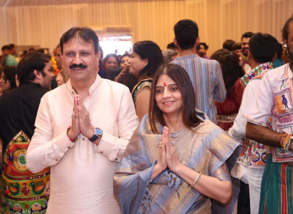 Bhoomi Pooja