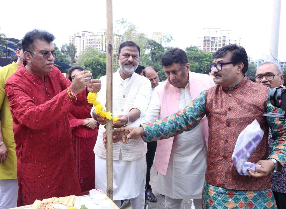 Bhoomi Pooja