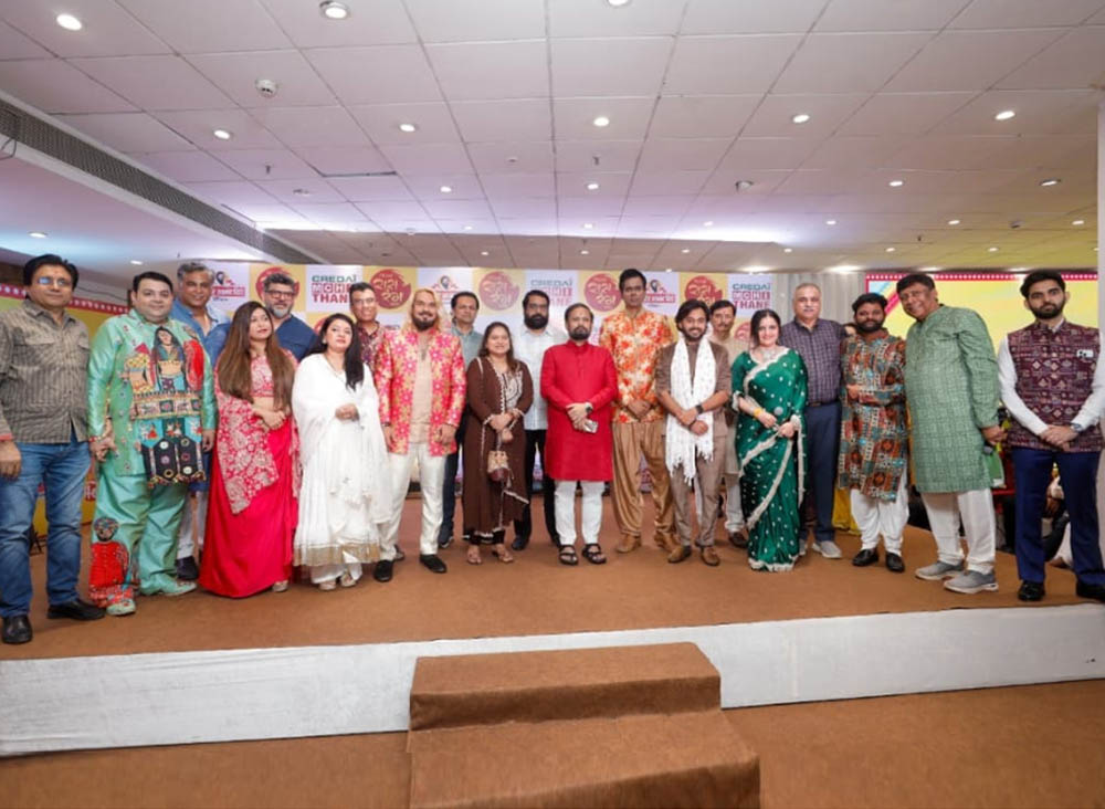 Bhoomi Poojan