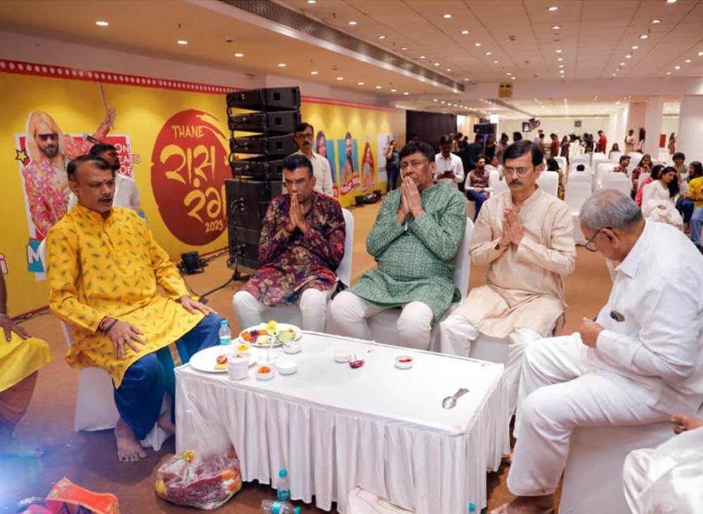 Bhoomi Poojan