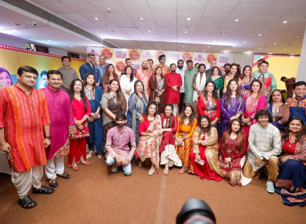 Bhoomi Pooja - 2025