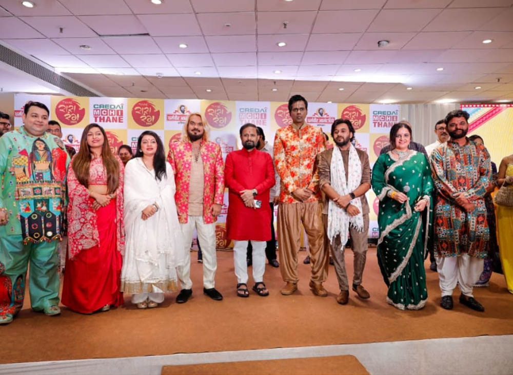 Bhoomi Poojan