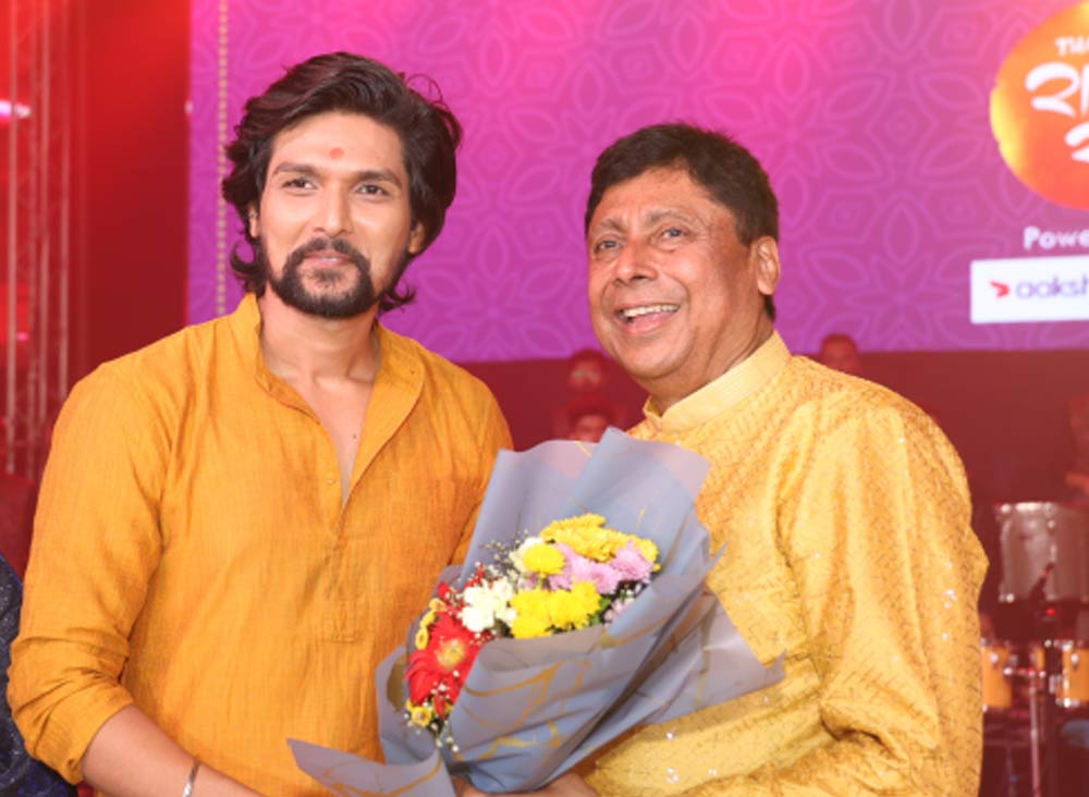 Raasrang 2024