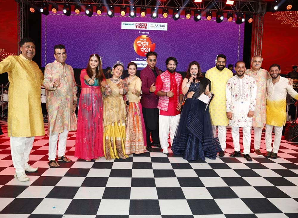 Raasrang 2024