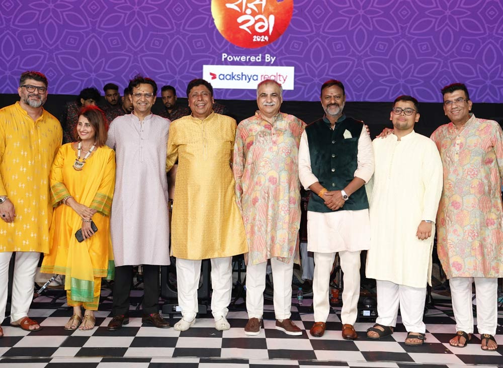 Raasrang 2024
