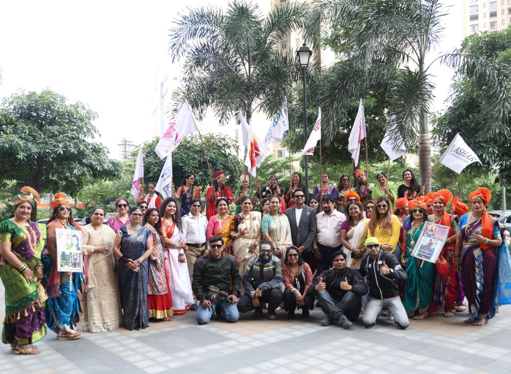 Raasrang 2024