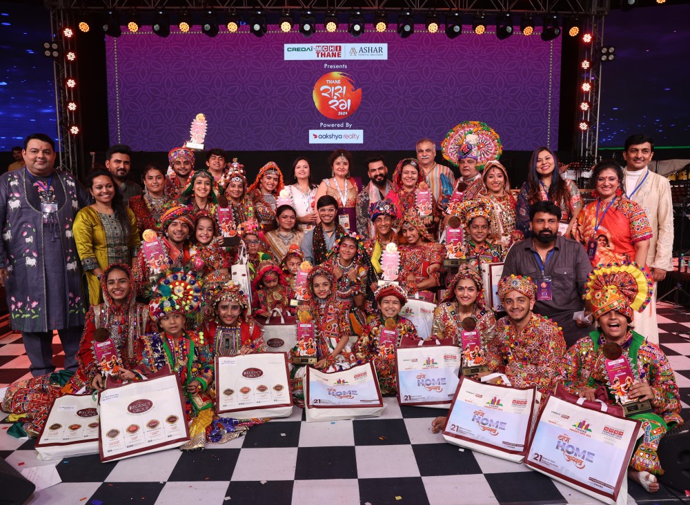Raasrang 2024