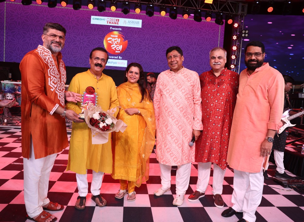 Raasrang 2024