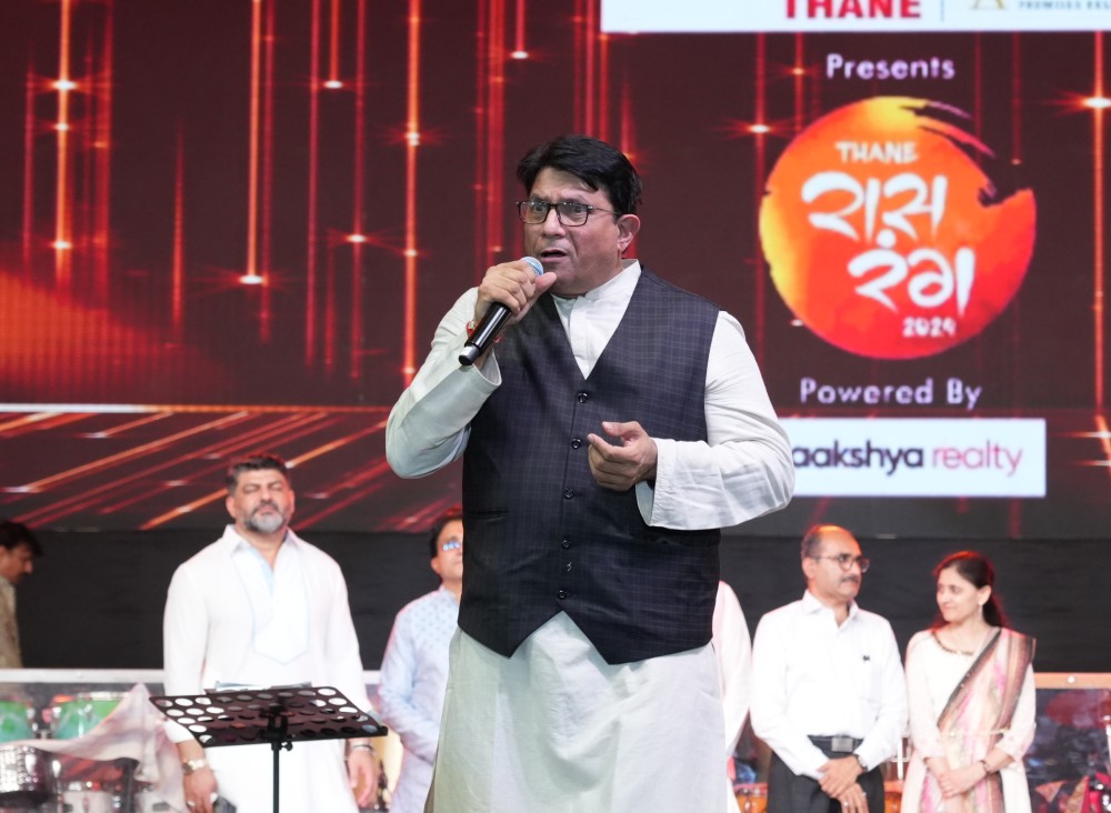 Raasrang 2024