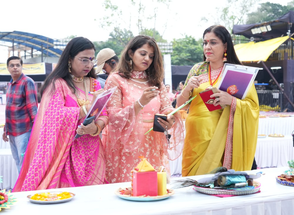 Raasrang 2024