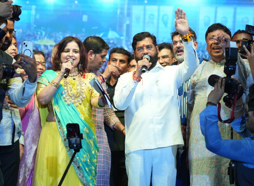 Raasrang 2024