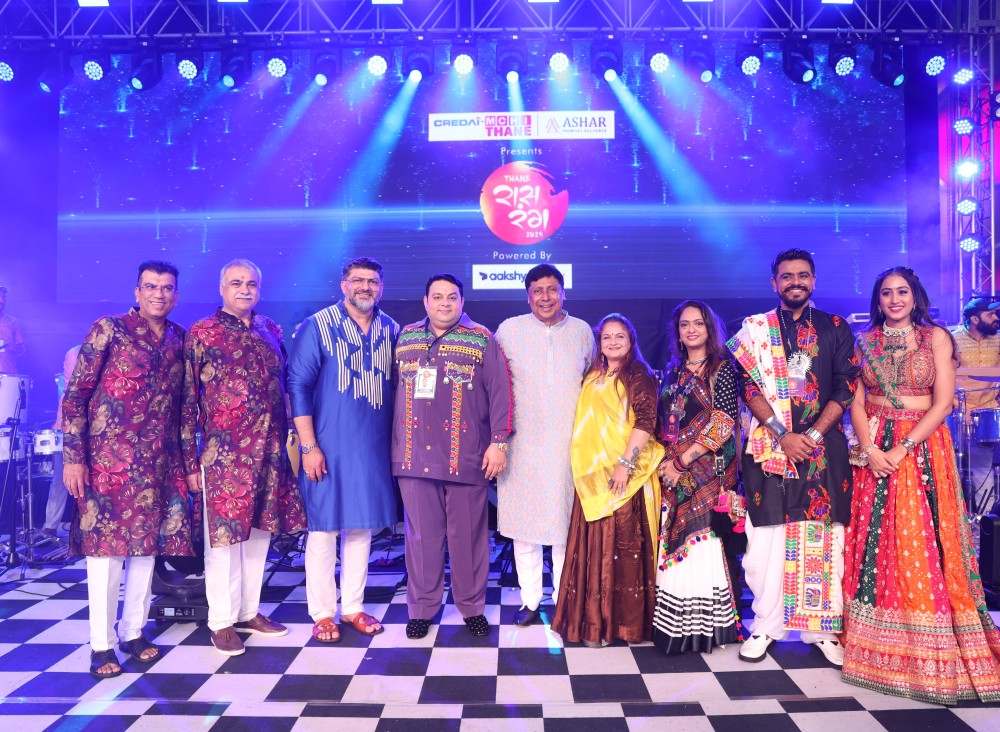 Raasrang 2024
