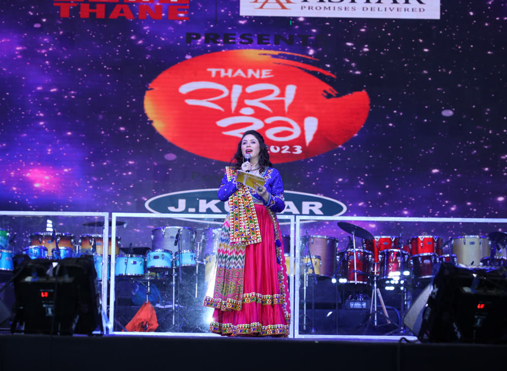 Raas Rang Thane 2023 - Day 4