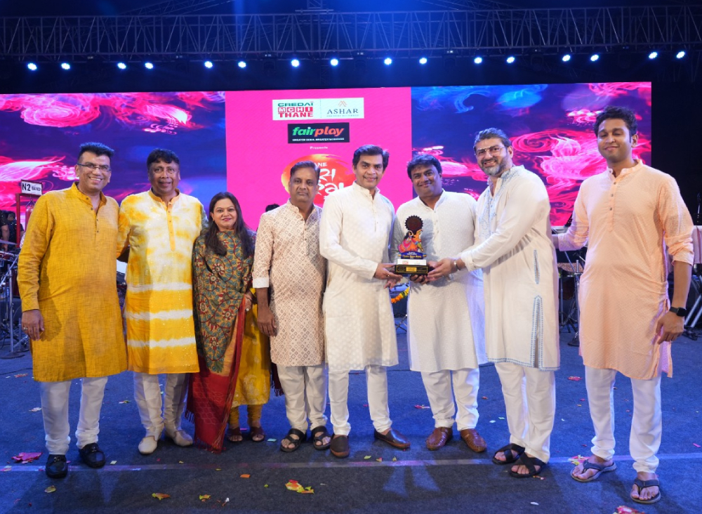 Memories Five