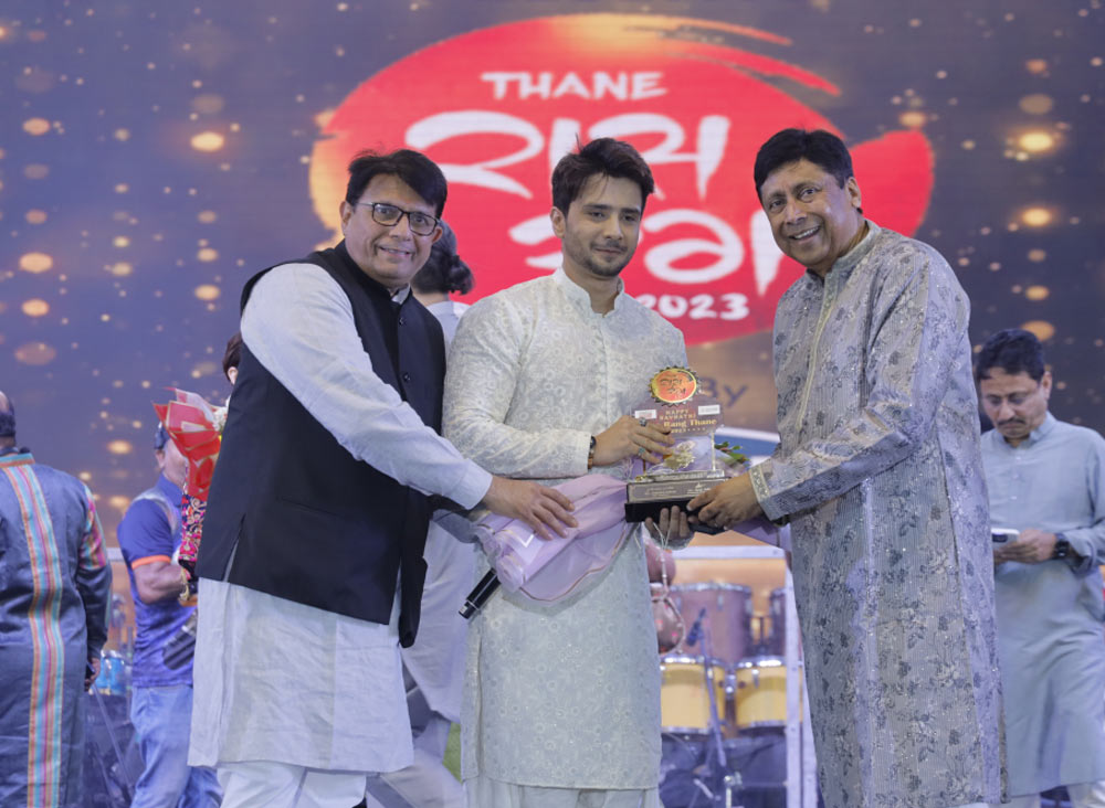 Raas Rang Thane 2023 - Day 7
