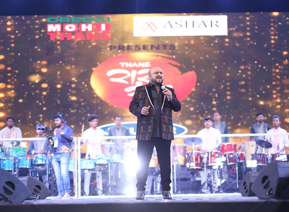 Raas Rang Thane 2023 - Day 7