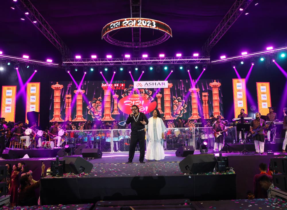 Raas Rang Thane 2023 - Day 8